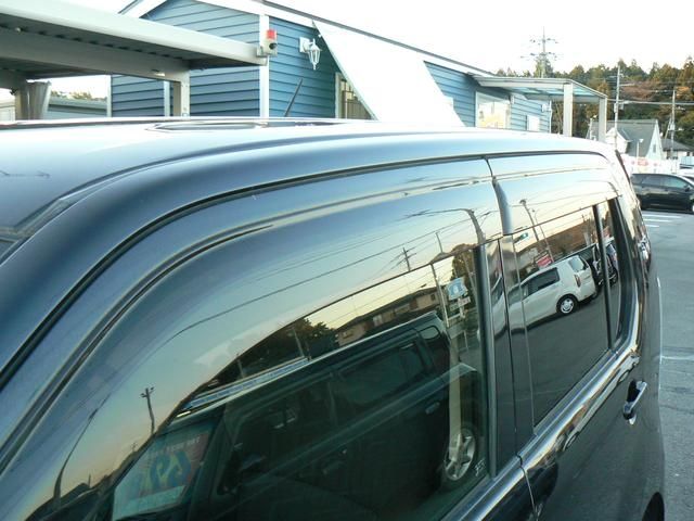 MAZDA FLAIR CUSTOM STYLE 2015 Image 31