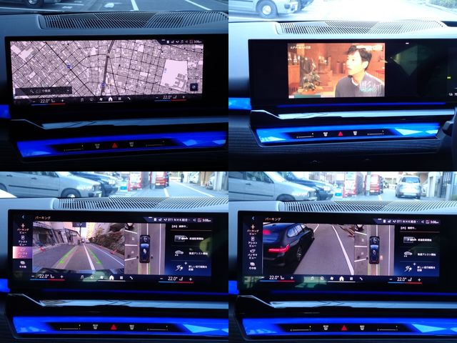 BMW I5 TOURING 2025 Image 31