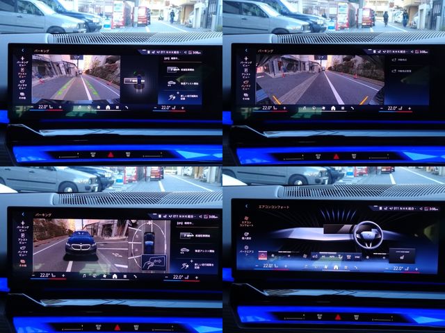 BMW I5 TOURING 2025 Image 31