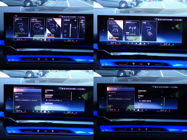 BMW I5 TOURING 2025 Image 31