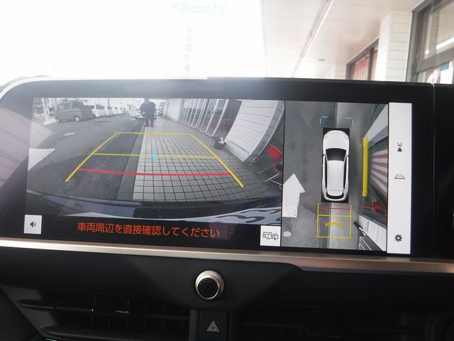 TOYOTA CROWN ESTATE 4WD 2025 Image 31