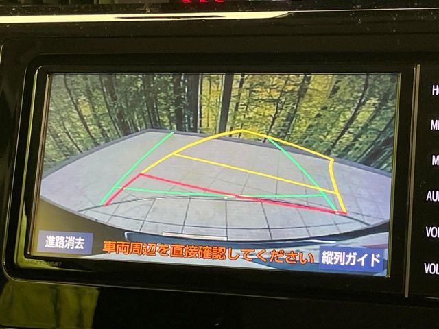 TOYOTA ROOMY 2021 Image 31