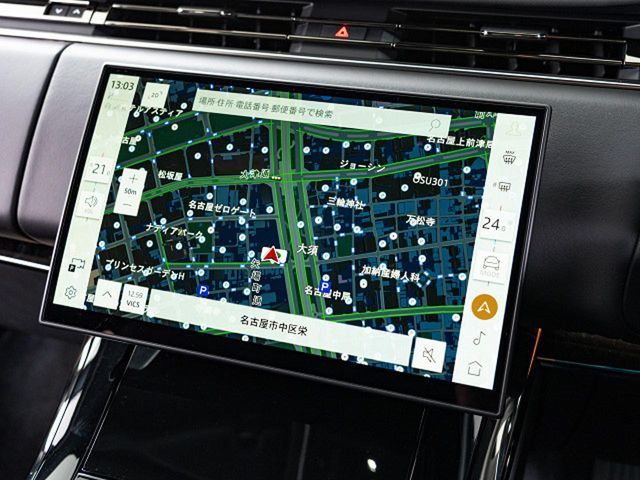 ROVER RANGE  SP 2025 Image 31