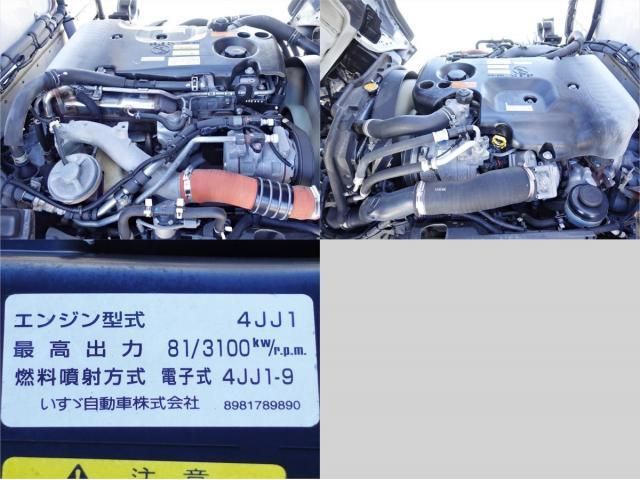 ISUZU ELF 2014 Image 31