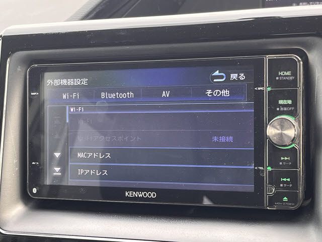 TOYOTA ESQUIRE 2015 Image 31