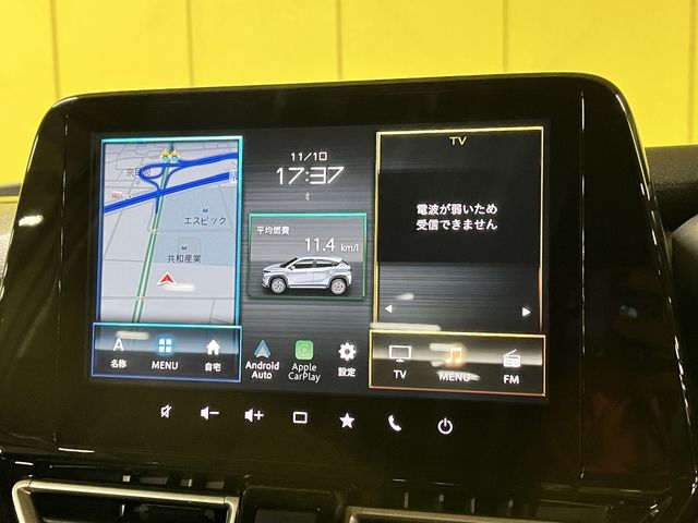 SUZUKI FRONX 2024 Image 31