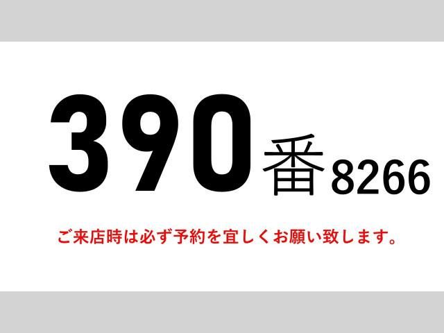 ISUZU ELF 2014 Image 31