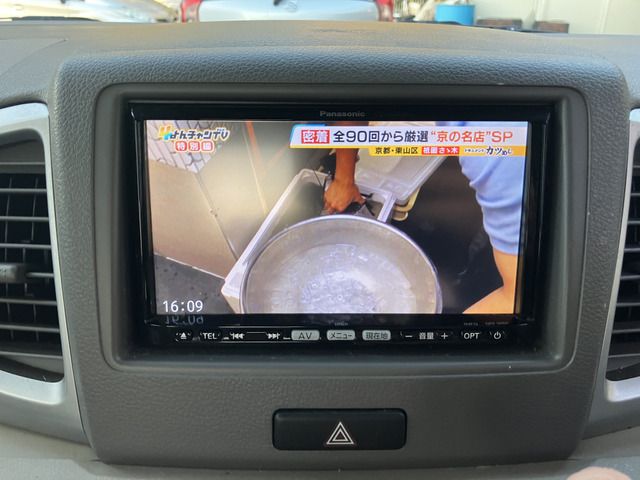 SUZUKI SPACIA 2013 Image 31