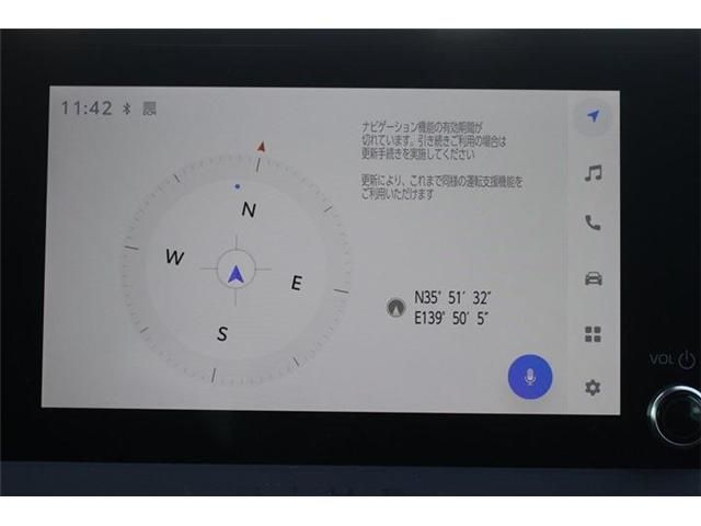 TOYOTA PRIUS 2023 Image 31