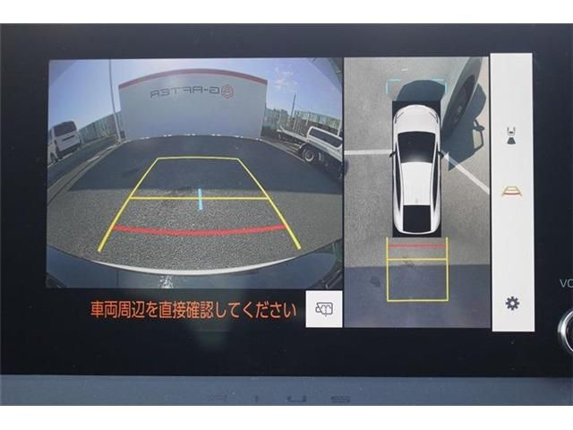 TOYOTA PRIUS 2023 Image 31