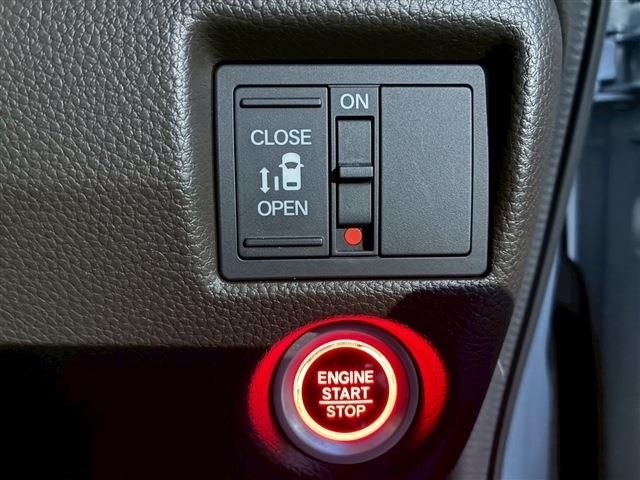 HONDA N BOX 2023 Image 31