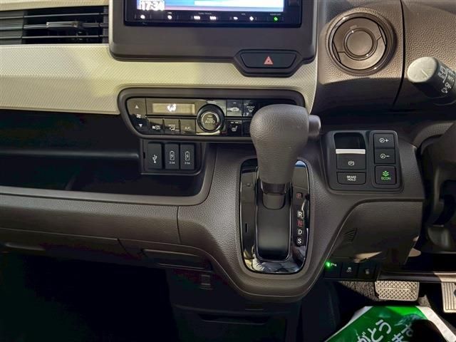 HONDA N BOX 2023 Image 31