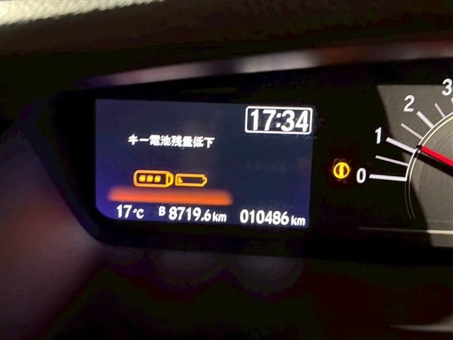 HONDA N BOX 2023 Image 31