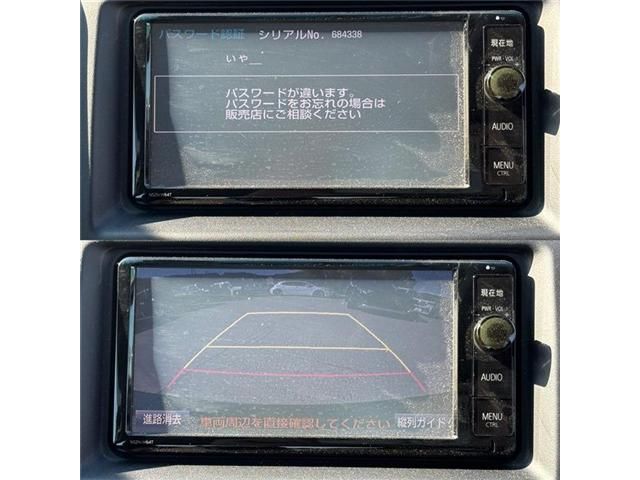 TOYOTA MARK X 2015 Image 31