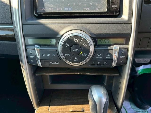 TOYOTA MARK X 2015 Image 31