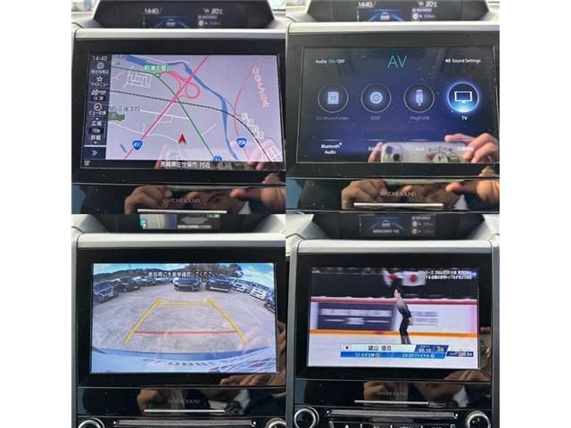 SUBARU FORESTER 2018 Image 31