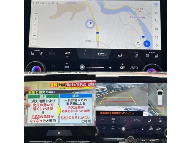 TOYOTA ALPHARD 2024 Image 31