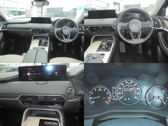 MAZDA CX-60 2023 Image 31