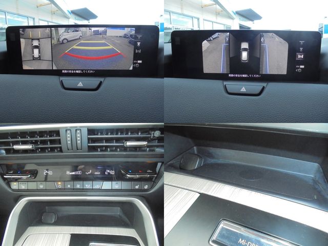 MAZDA CX-60 2023 Image 31