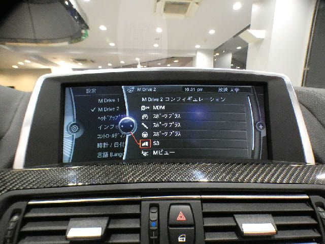 BMW M6 OPEN 2012 Image 31