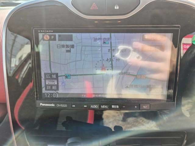 RENAULT LUTECIA 2016 Image 31