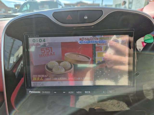 RENAULT LUTECIA 2016 Image 31