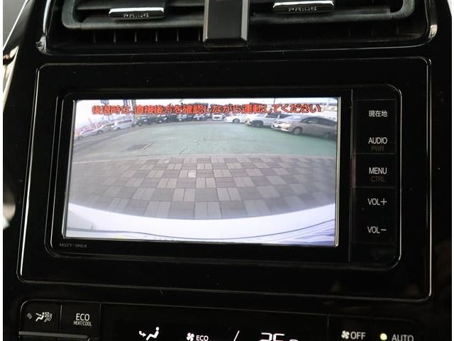 TOYOTA PRIUS 2015 Image 31