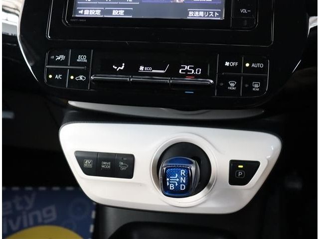 TOYOTA PRIUS 2015 Image 31