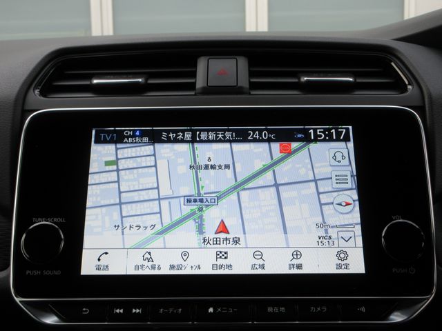 NISSAN LEAF 2021 Image 31