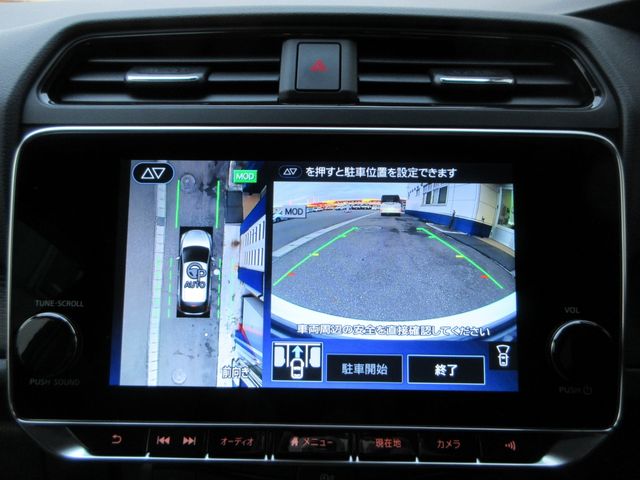 NISSAN LEAF 2021 Image 31