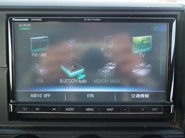 MITSUBISHI CANTER 2012 Image 31