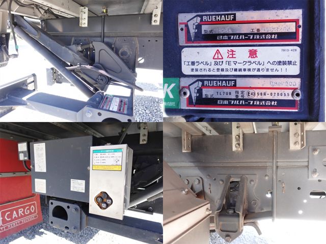 ISUZU FORWARD 2020 Image 31