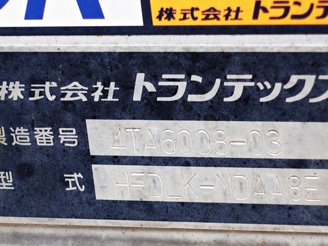 HINO RANGER 2015 Image 31