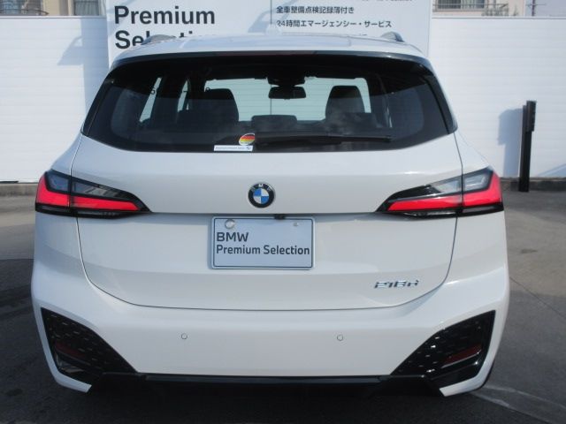 BMW 2SERIES ACTIVE T 2025 Image 31