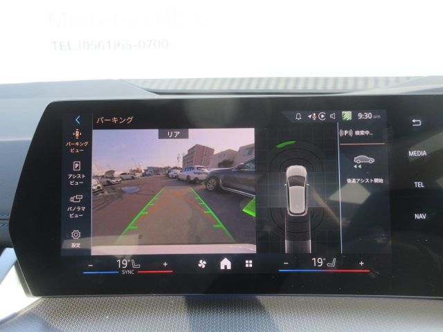 BMW 2SERIES ACTIVE T 2025 Image 31