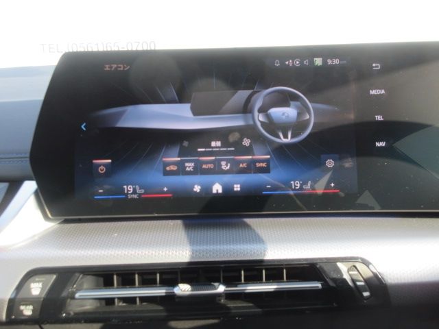 BMW 2SERIES ACTIVE T 2025 Image 31