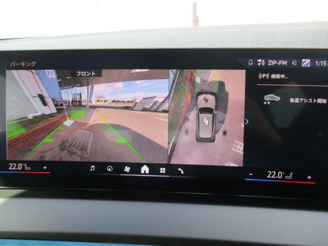 BMW X3 2025 Image 31