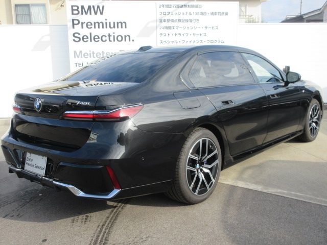 BMW 7SERIES 2025 Image 31