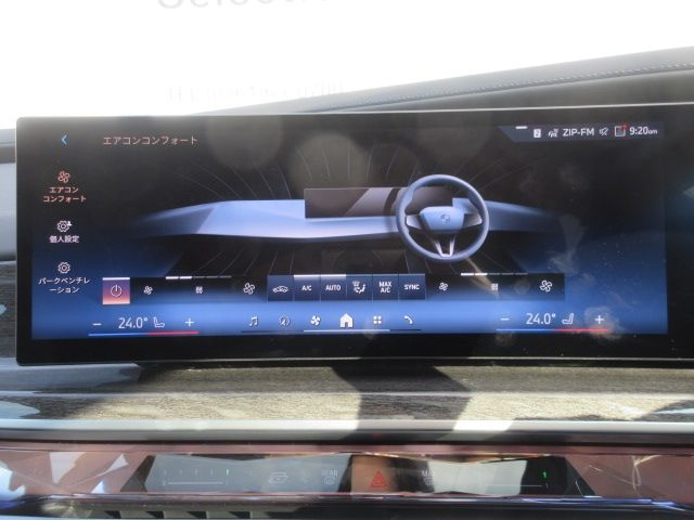 BMW 7SERIES 2025 Image 31