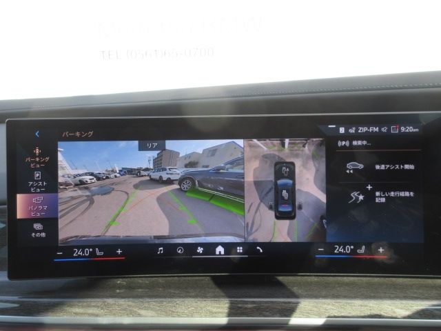 BMW 7SERIES 2025 Image 31