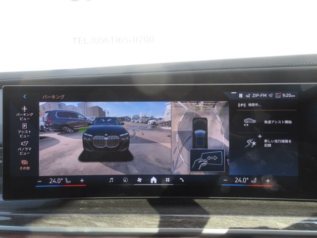 BMW 7SERIES 2025 Image 31