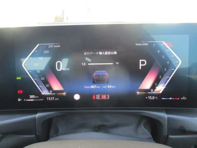 BMW 3SERIES SEDAN 2025 Image 31