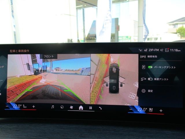 BMW 3SERIES SEDAN 2025 Image 31