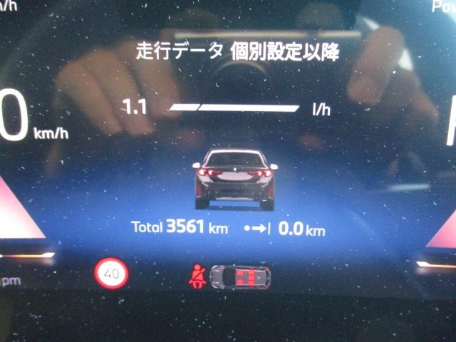 BMW 1SERIES 2025 Image 31