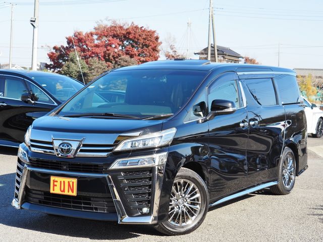 TOYOTA VELLFIRE 2020 Image 31