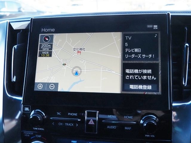 TOYOTA VELLFIRE 2020 Image 31