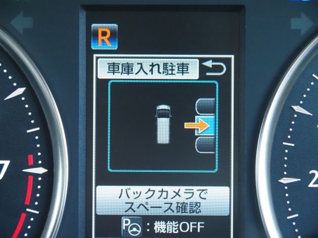 TOYOTA VELLFIRE 2020 Image 31