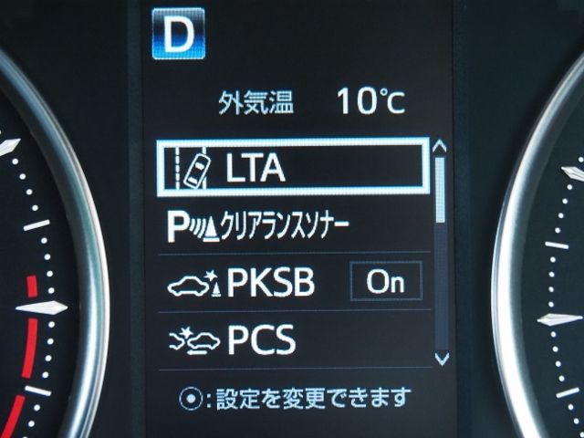 TOYOTA VELLFIRE 2020 Image 31