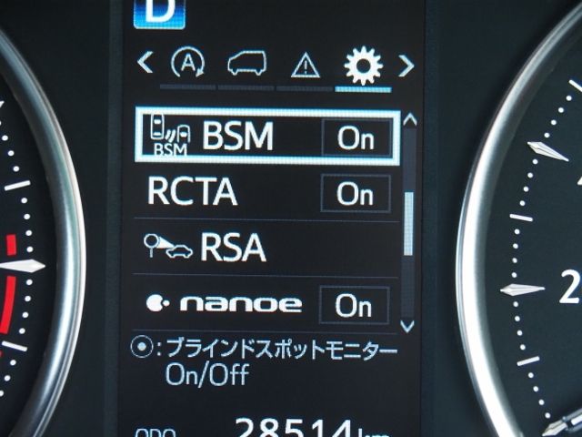 TOYOTA VELLFIRE 2020 Image 31