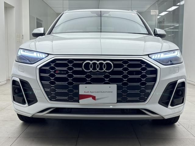 AUDI SQ5 2021 Image 31